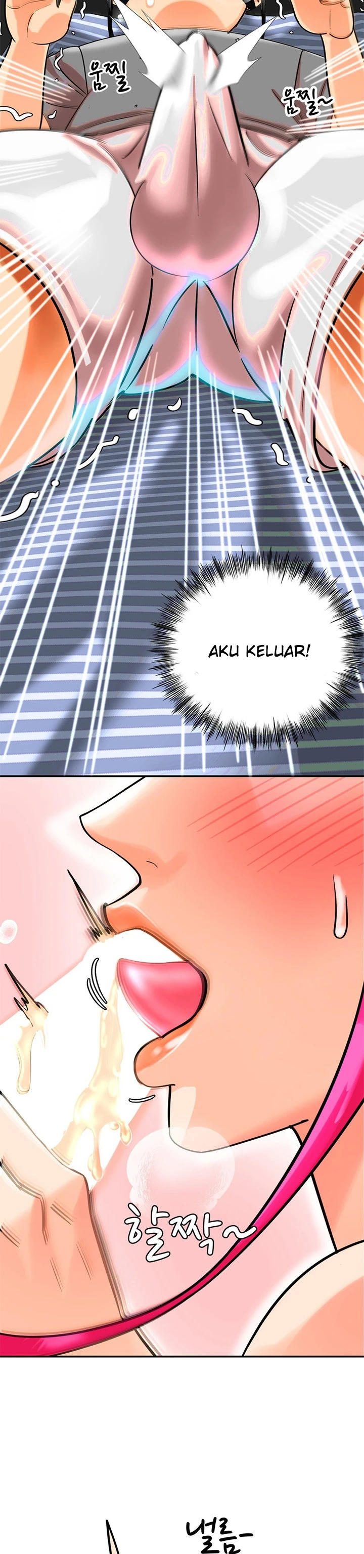 Farming with Girls Chapter 02 - Page 28